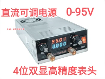 Liitium aku laadija DIY Mingwei S350-27 remont eksperiment pinge regulaator reguleeritavad toide 4-bitine arvesti