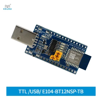 E104-BT12NSP-TB 2.4 GHz 10dBm TLSR8253F512 Kiip Blutooth Test Kit Sig Silma V1.0 Võrgustike SMD Moodul USB Smart Home Süsteem