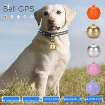 Intelligentne pet bell GPS lokaator koer, kass anti kahju seade pet tracker